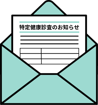 受診勧奨のためのナッジを用いたアプローチ ー未受診者の気持ちを行動経済学で考えるー
