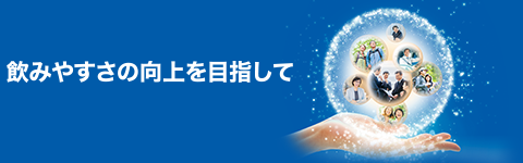 カナグル