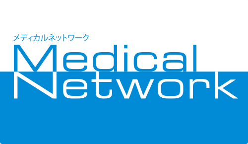 メディカルネットワーク